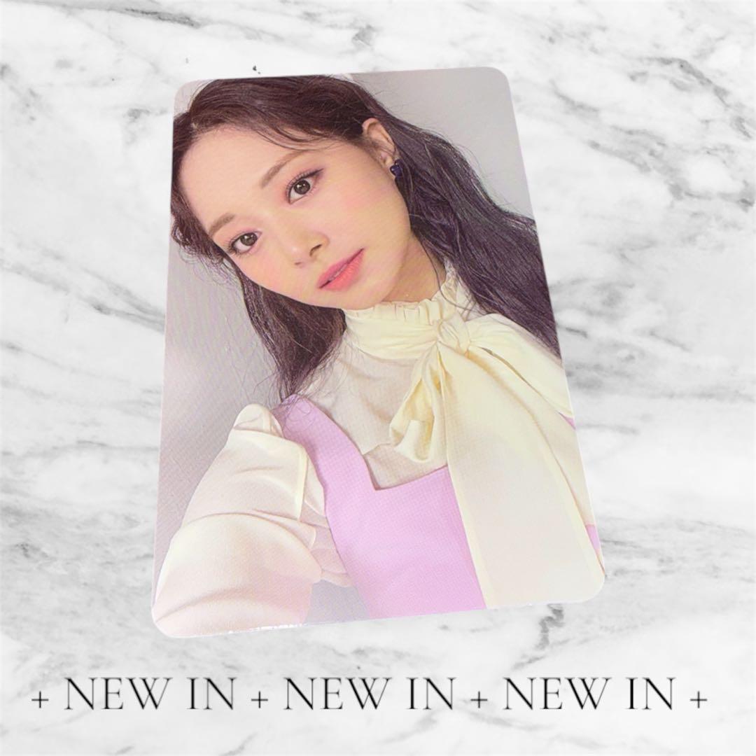 TWICE ツウィ トレカまとめ売り - メルカリ