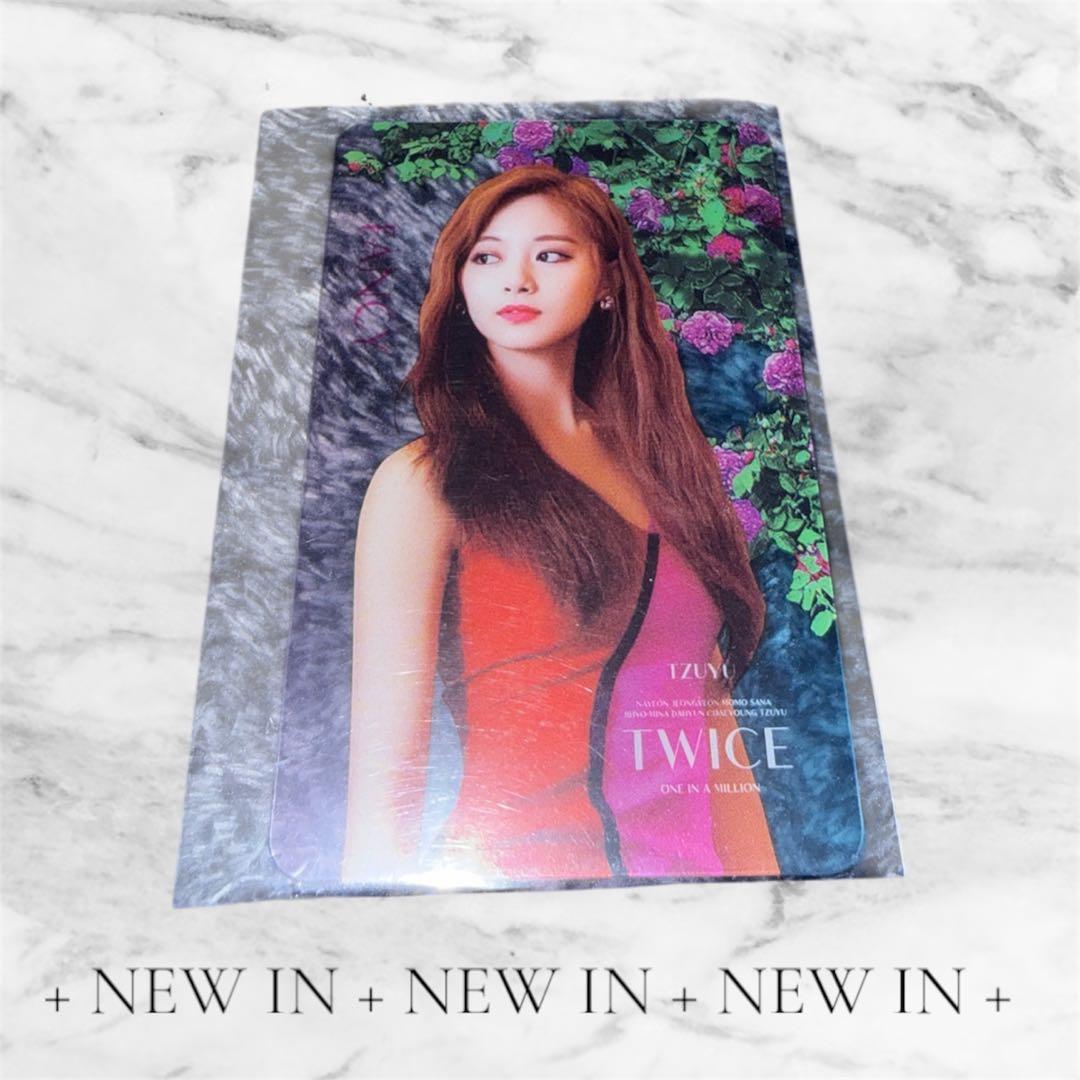 TWICE ツウィ トレカまとめ売り - メルカリ