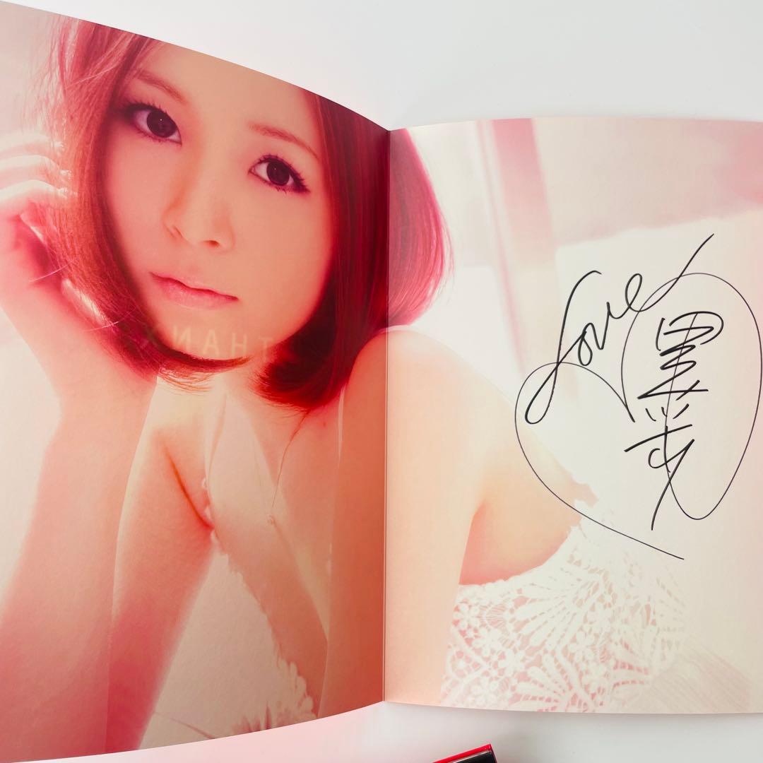 RⅠNA AIUCHI PREMIER BOX 2000-2010(完全予約限定