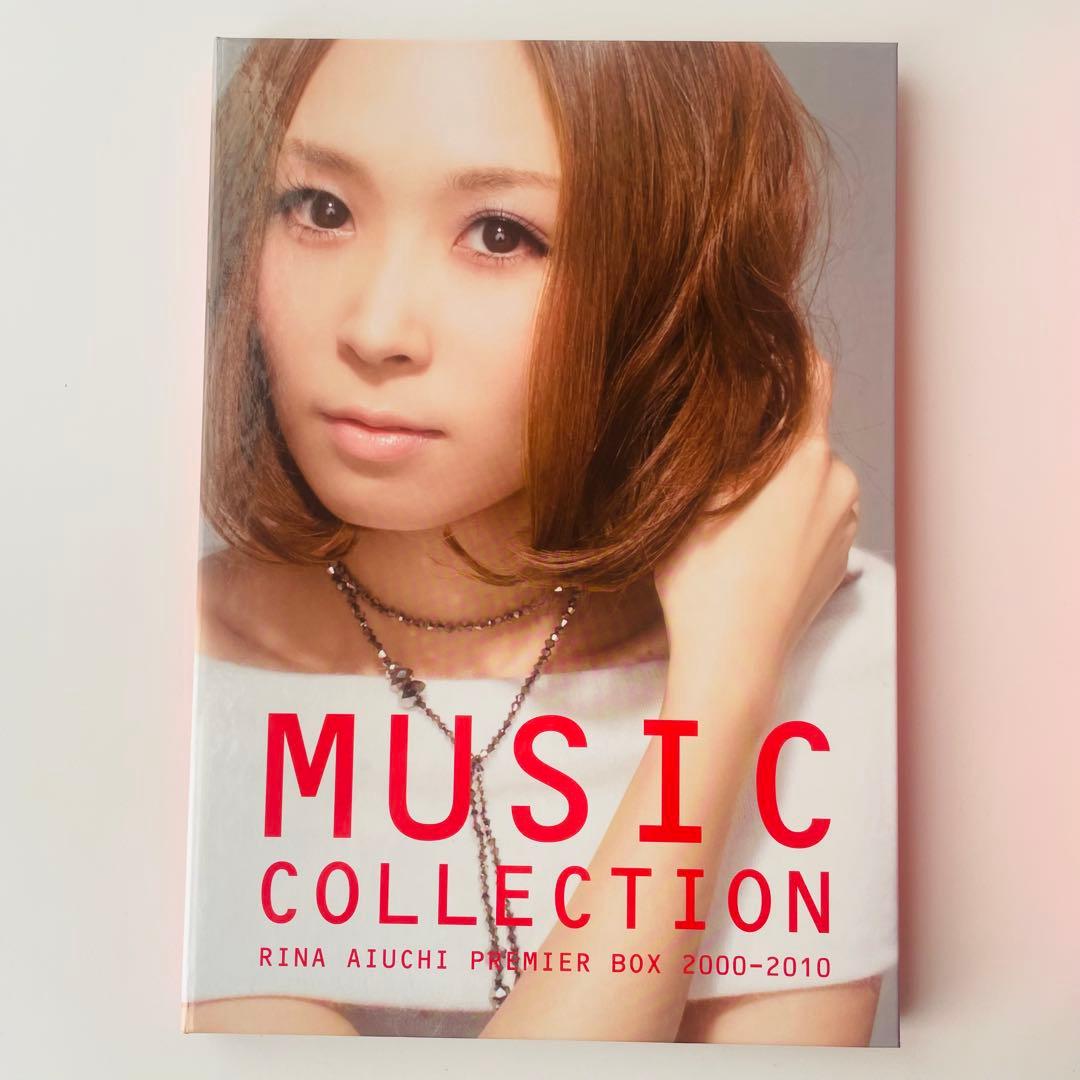 RⅠNA AIUCHI PREMIER BOX 2000-2010(完全予約限定