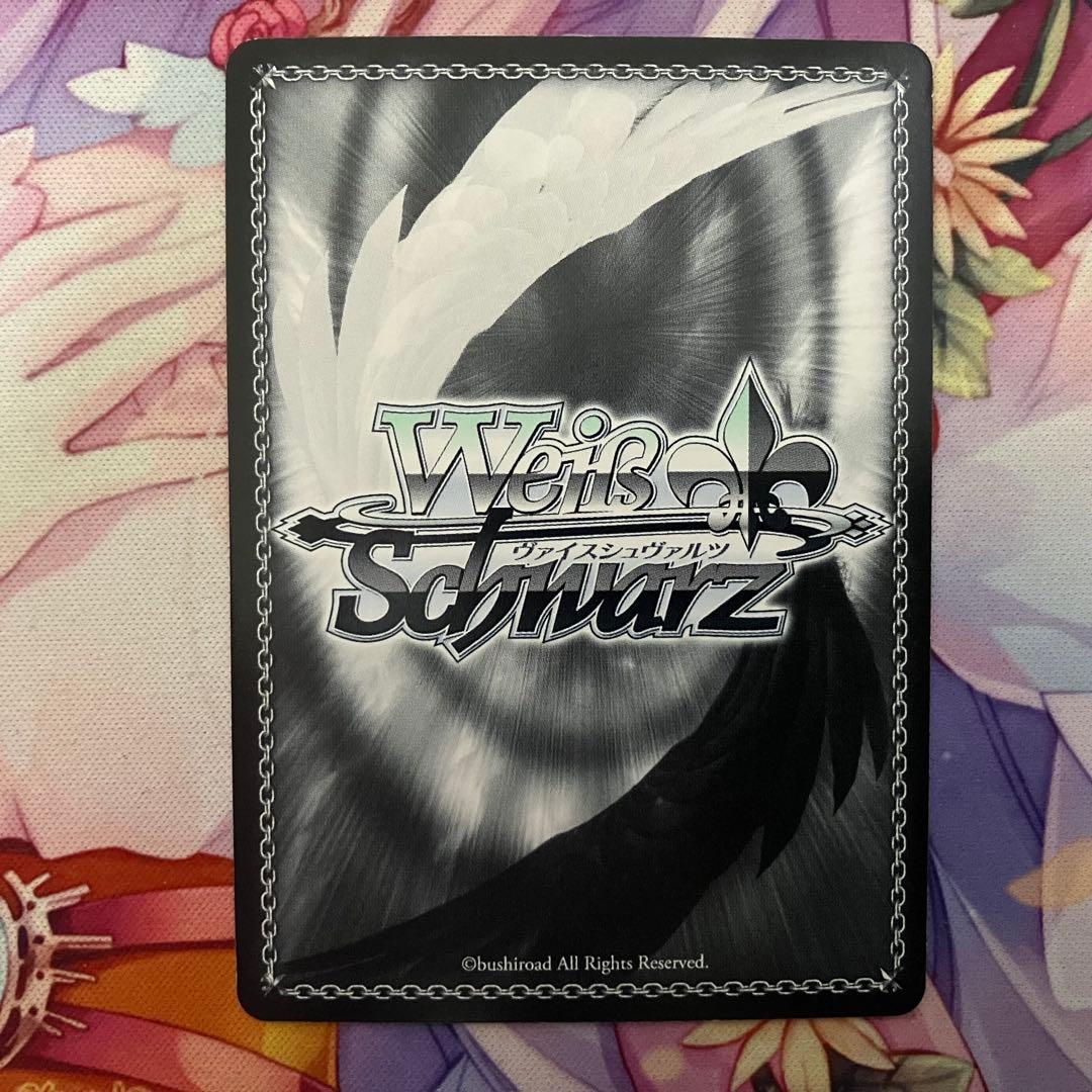 ヴァイスシュヴァルツ “悪魔使い”イオ サイン SP - メルカリ