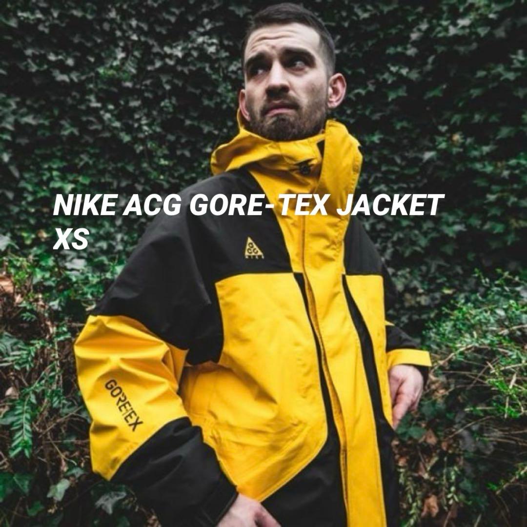 NIKE ACG GORE-TEX JACKET XS ナイキ ゴアテックス - メルカリ
