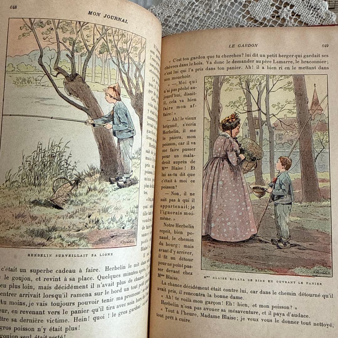 大容量レア1897年アンティーク洋書フランス語ジャンクジャーナル古書