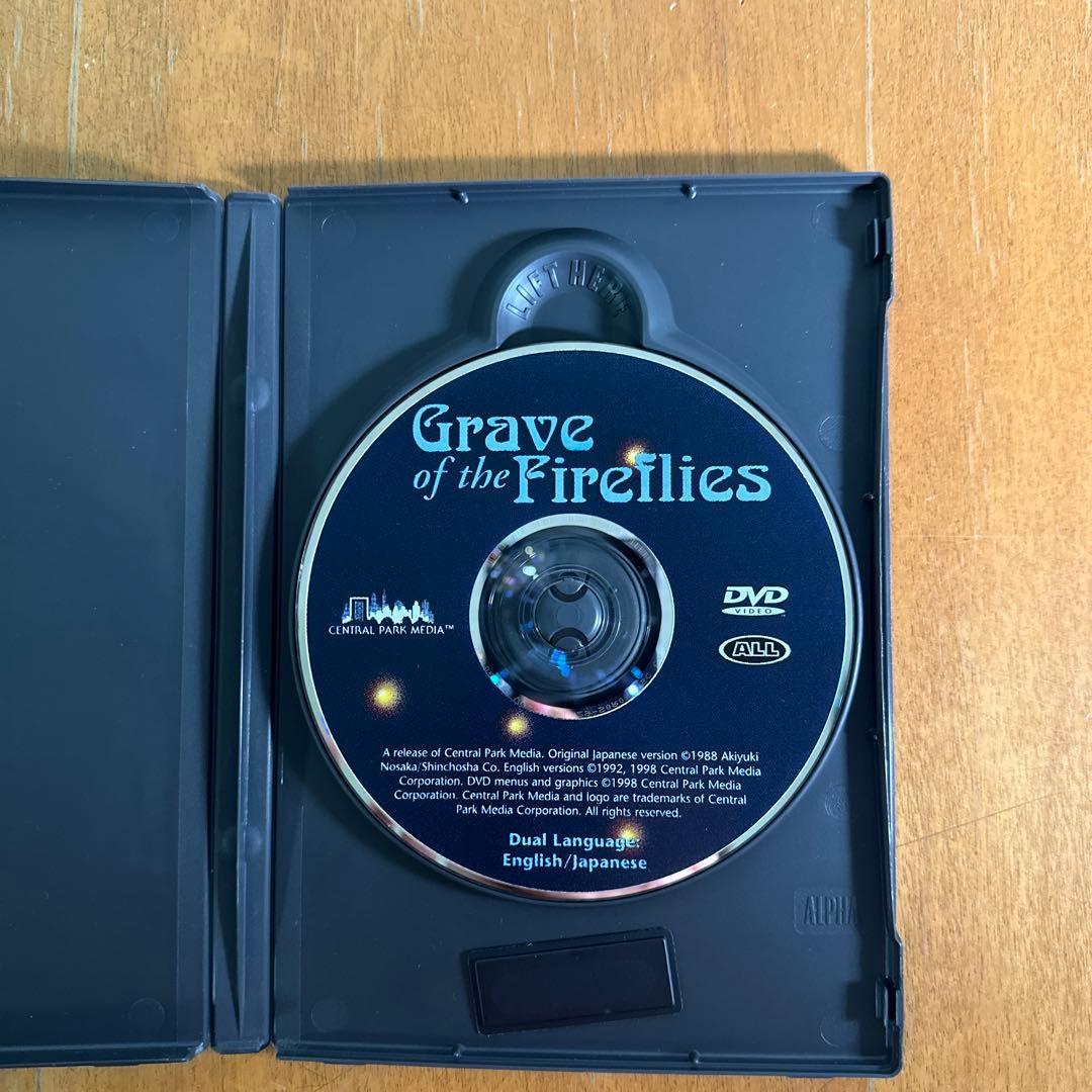 DVDジブリ作品集14巻セット - メルカリ