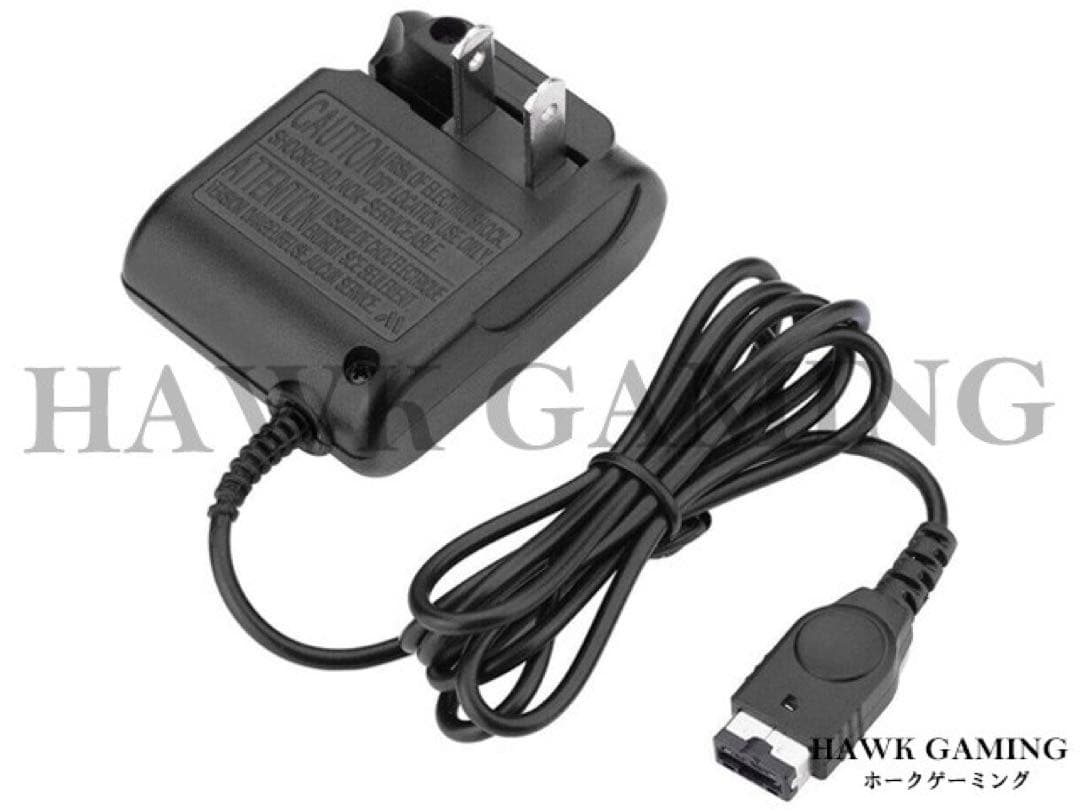 任天堂 GBA SP ゲームボーイアドバンス SP ACアダプター 充電器 - メルカリ