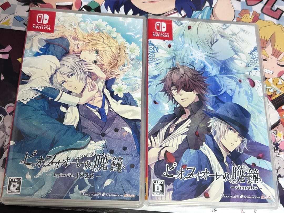 ピオフィオーレの晩鐘 2作品セット Switch版 ピオフィオーレの晩鐘 | Switch版追加要素