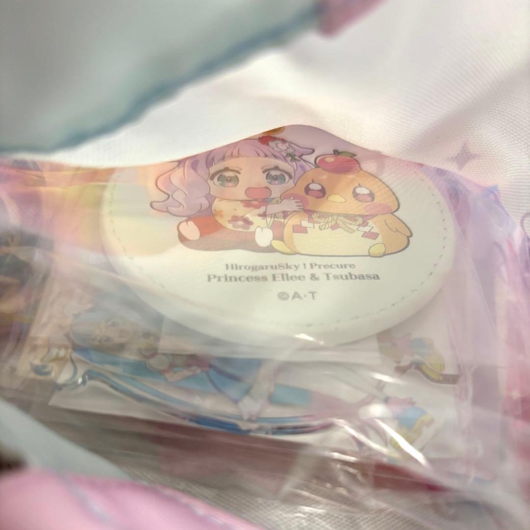 ひろがるスカイ!プリキュア プリティ袋DX ソラ ましろ ツバサ あげは