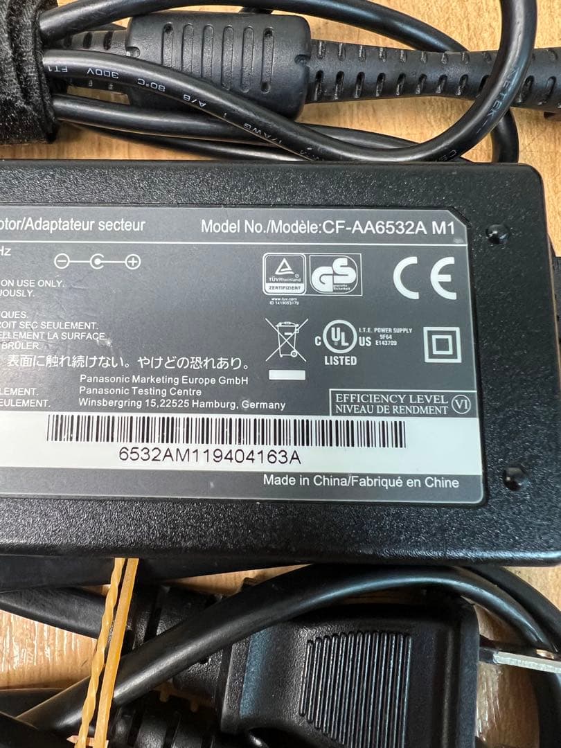 【10個】Panasonic 純正AC 16v 5.3A 型番混在