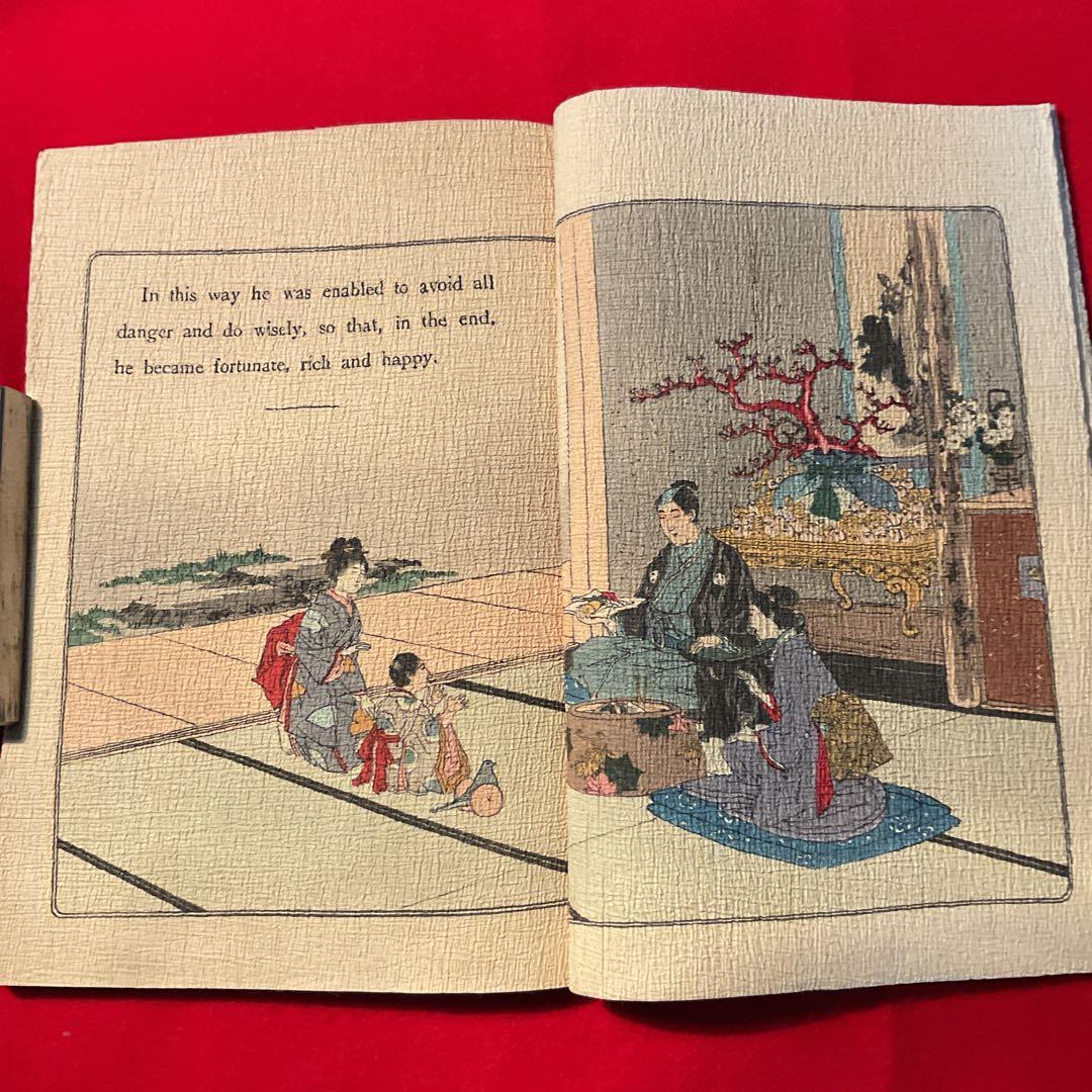 縮緬本The Flowers of Remembrance and Forg.. - メルカリ