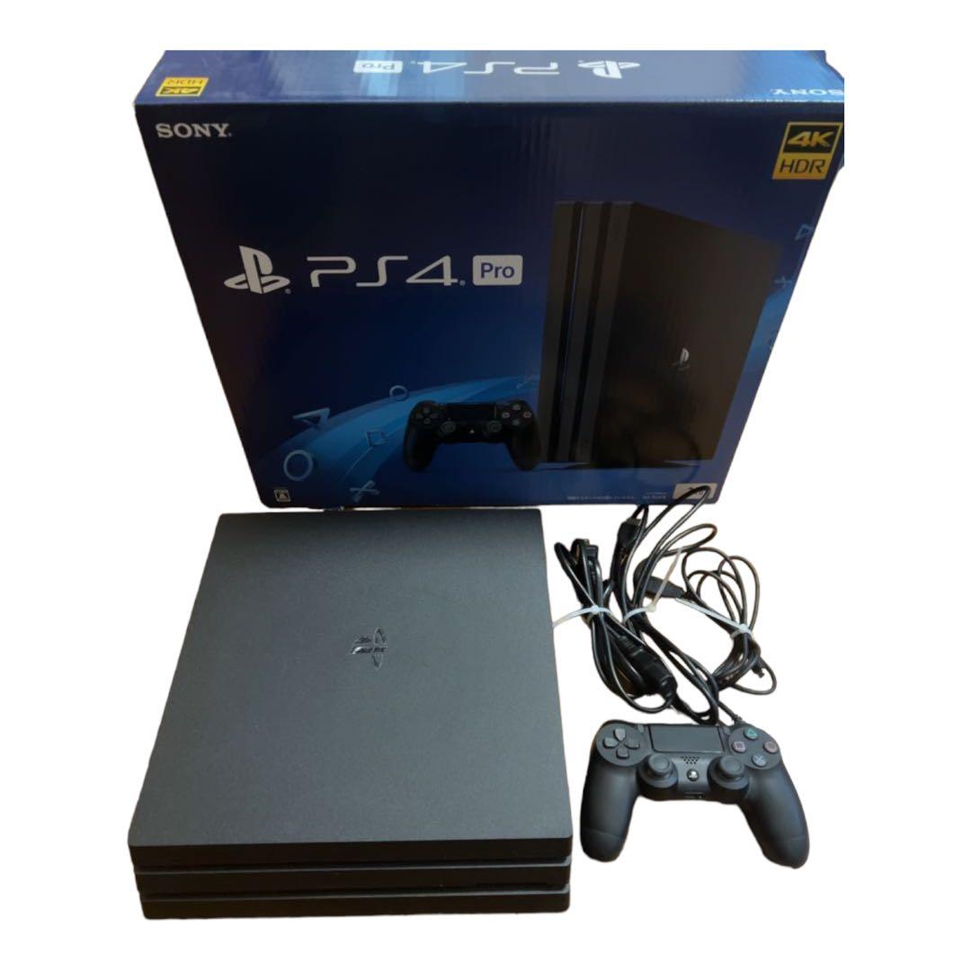 Nintendo Switch PS4 Pro Nintendo Switch 2 will get PS4 Pro power, but with a limitation