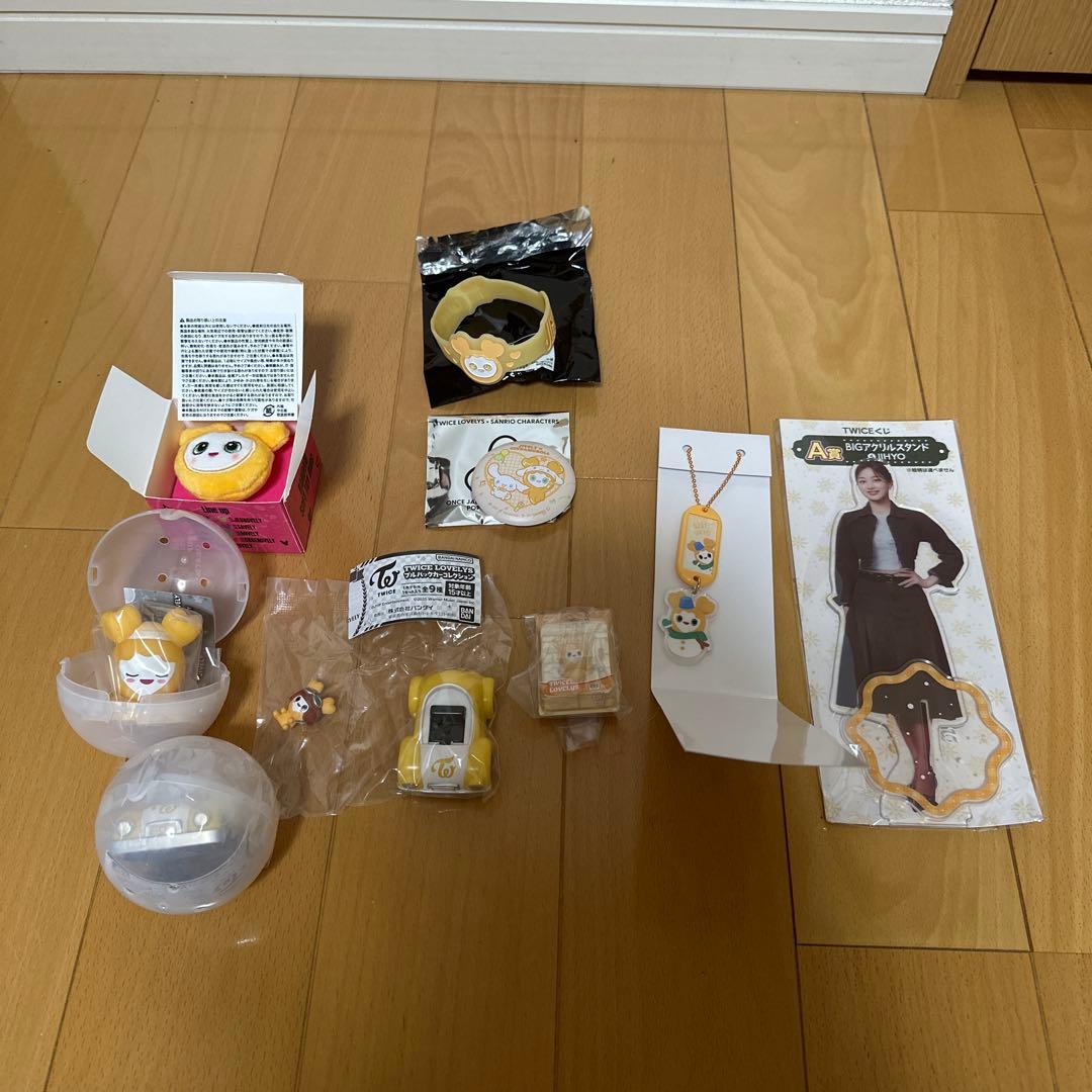 Twice ジヒョ おまとめグッズ - メルカリ