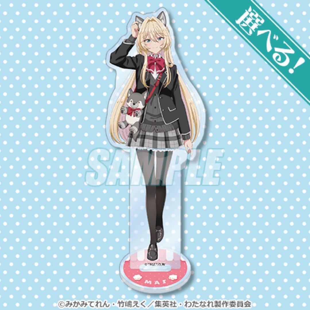 わたなれくじ引き堂 アクリルスタンド5人セット - メルカリ