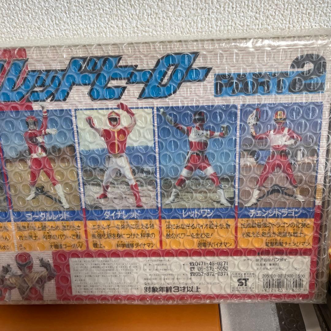 ⚠️デッドストック スーパー戦隊 結集！ レッドヒーロー part2