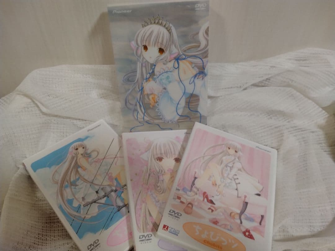《ちょびっツ》DVD 1巻〜8巻　総集編　おまけ　　計10巻