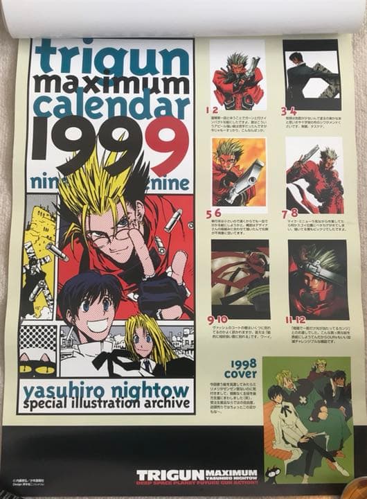 トライガン 1999カレンダー - メルカリ