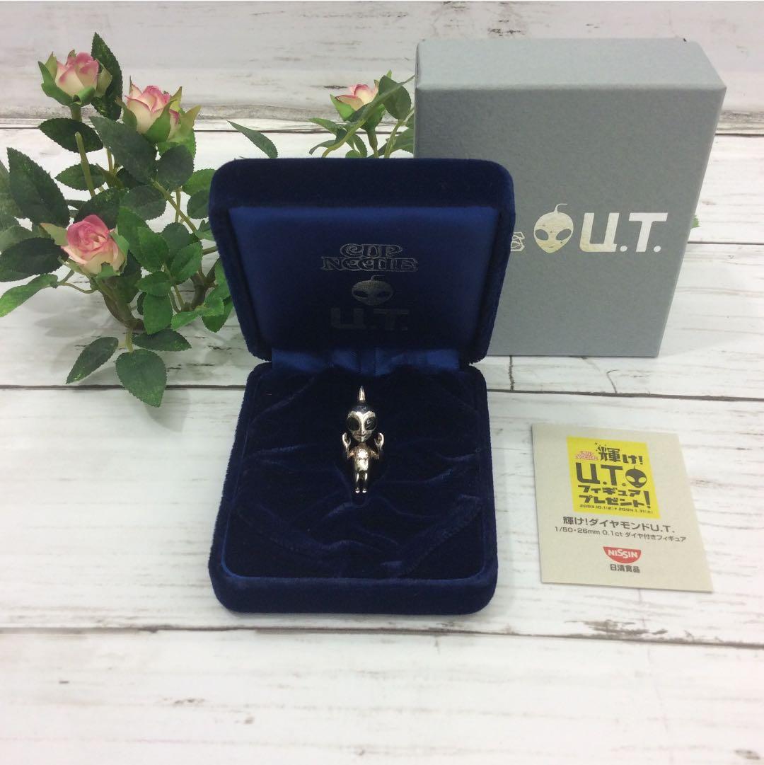 当選品 日清 NISSIN カップヌードル 輝け！ UTフィギュア ダイヤモンド