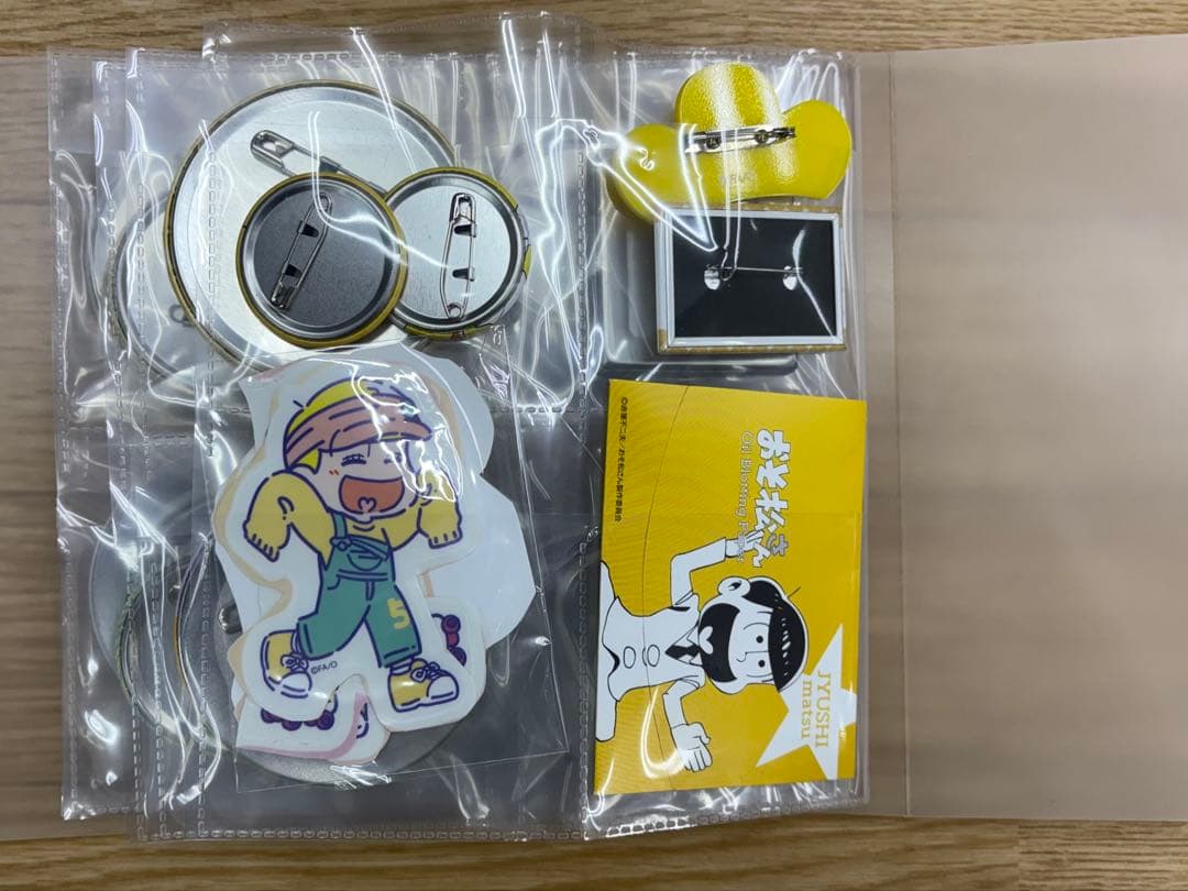 おそ松くん 十四松のグッズ 115点セット！ - メルカリ