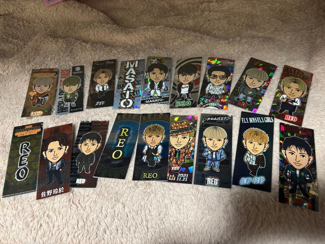 佐野玲於 千社札 まとめ売り - メルカリ