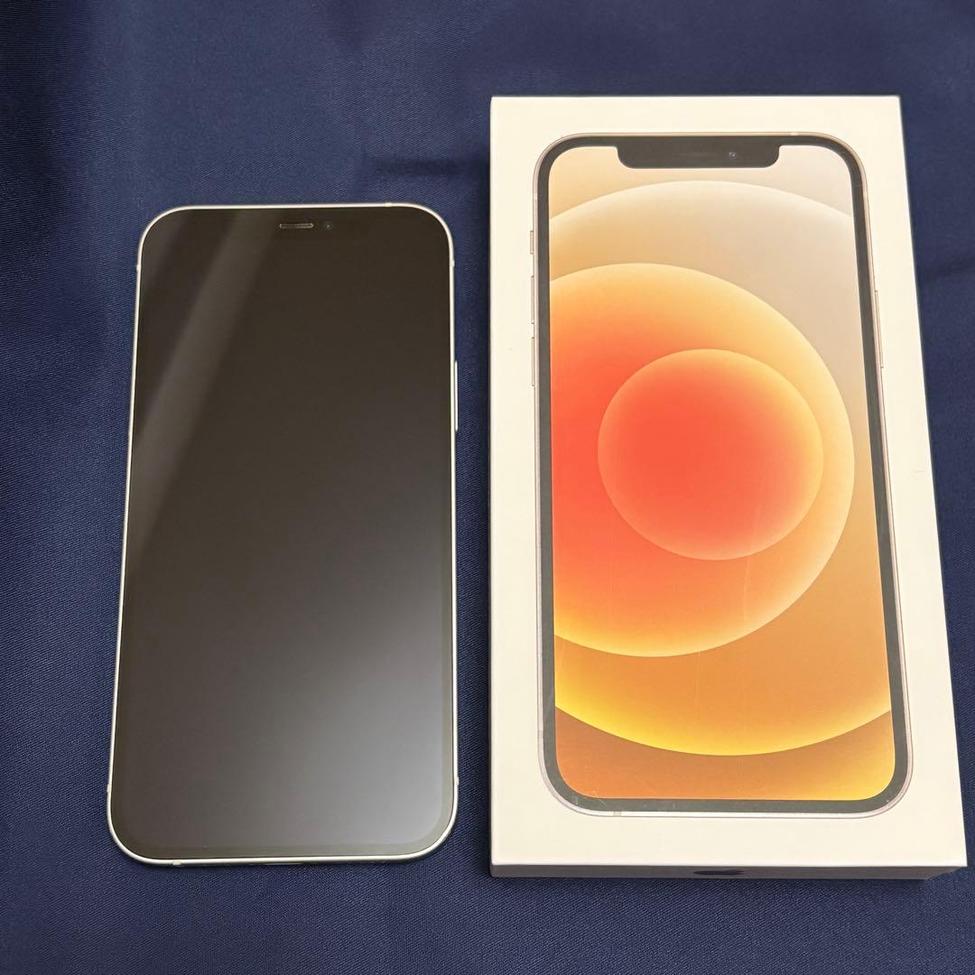 iPhone12 256GB ホワイト SIMフリー 正規箱付き-限定