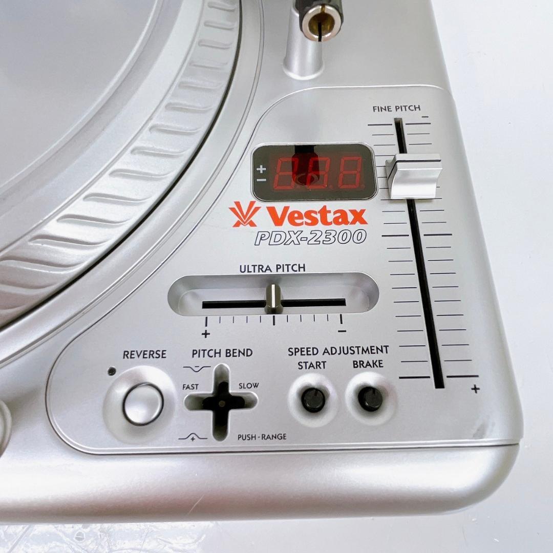 Vestax べスタクス 🎮 ターンテーブル 【PDX-2300】
