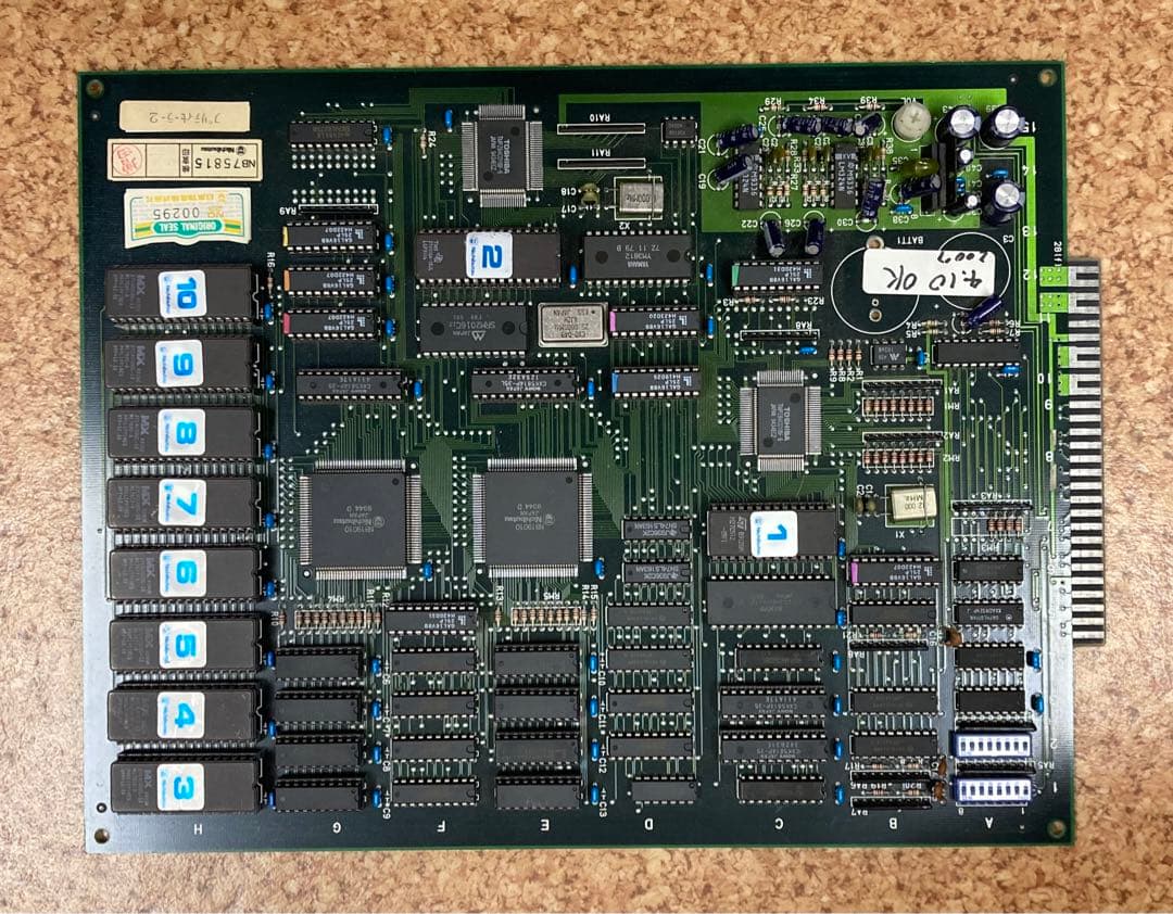 美少女雀士プリティセーラー2 Hなささやき 基板 アーケードゲーム 麻雀