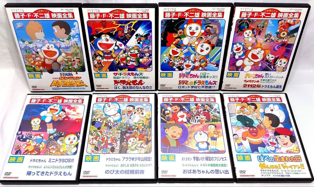 映画 ドラえもん【DVD】32作品セット - メルカリ