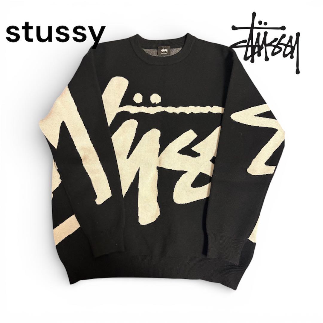 Stussy グラフィックニットセーター ブラック/クリーム Stussy × Nike Knit Sweater ニット セーター ○関送無料○ (STUSSY