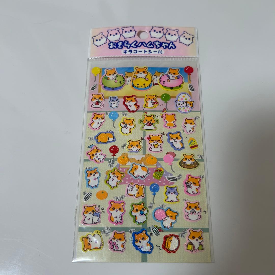 平成レトロ シール おきらくハムちゃん ハムスター レモン株式会社