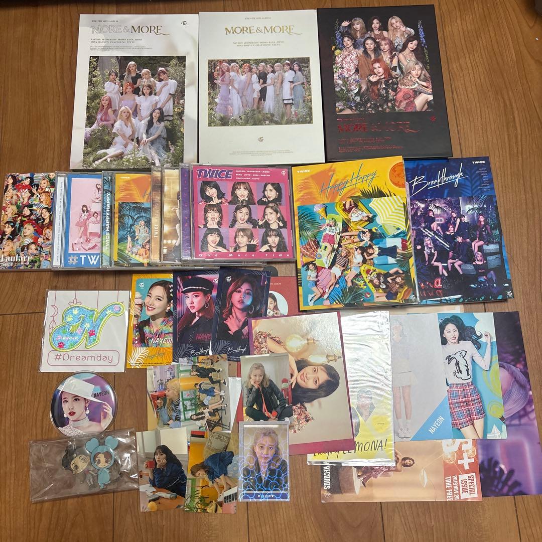 TWICE アルバム トレカ セット まとめ売り - メルカリ