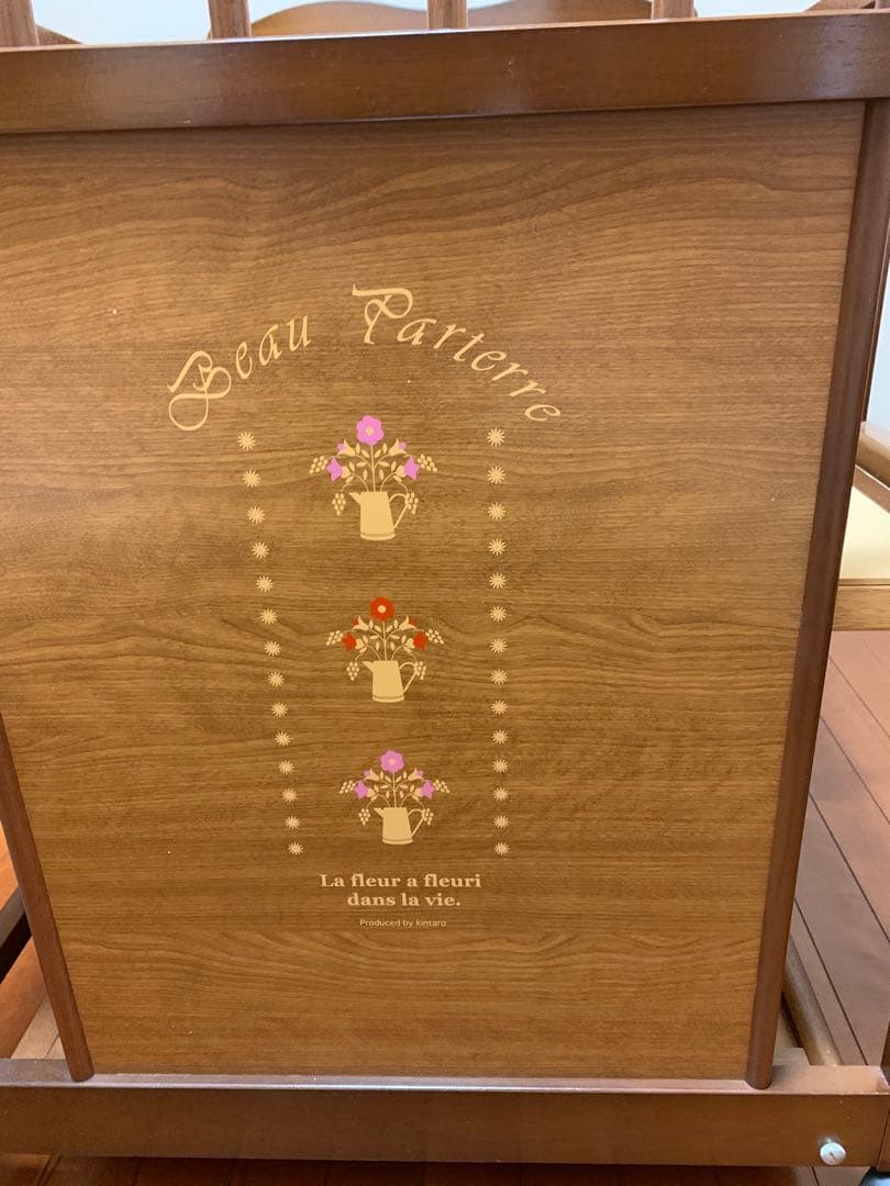 日本製 ベビーベッド サークル 収納棚 キンタロー - メルカリ