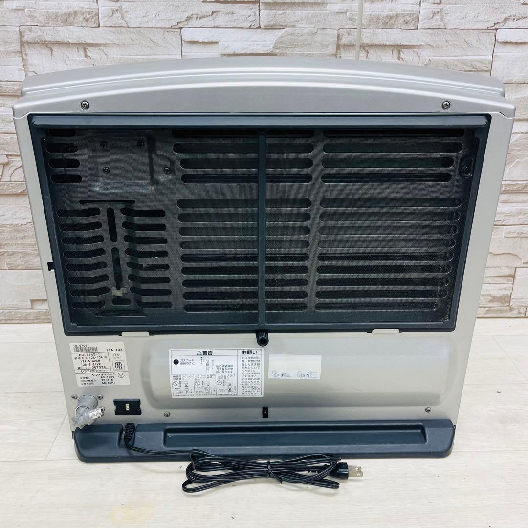 Rinnai ガスファンヒーター RC-514T-1 都市ガス 05年製 - メルカリ