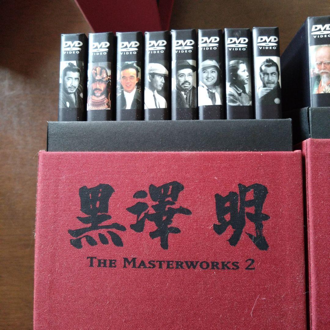 黒澤明 The Masterworks DVDボックスセット 1＆2 - メルカリ