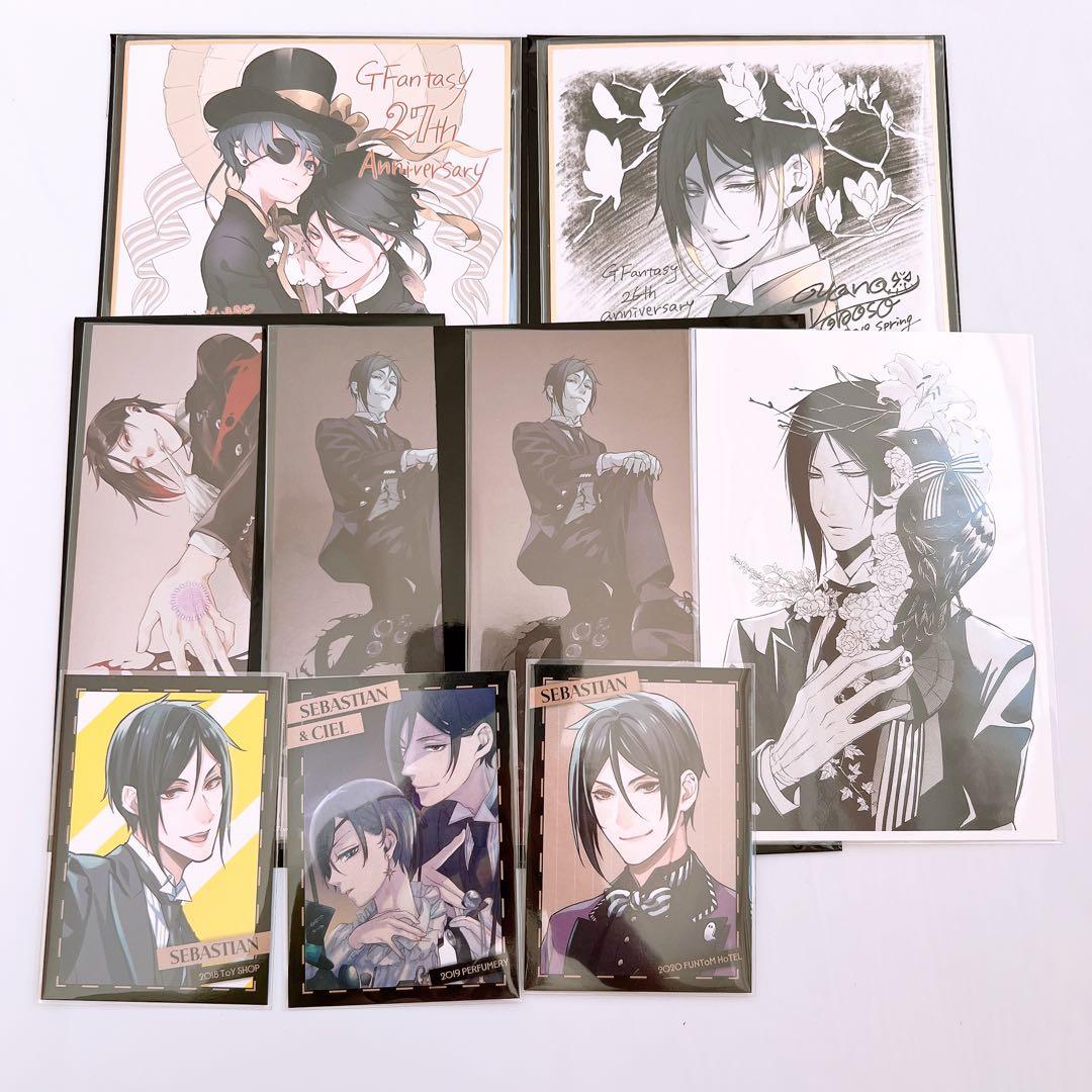黒執事 セバスチャングッズセット - メルカリ