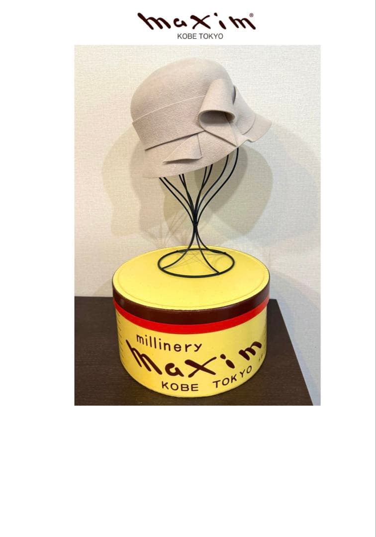 きれいめ　maxim マキシン　帽子　ベージュ maxim マキシン】新作ご紹介 マキシンの新作帽子が入荷いたしました