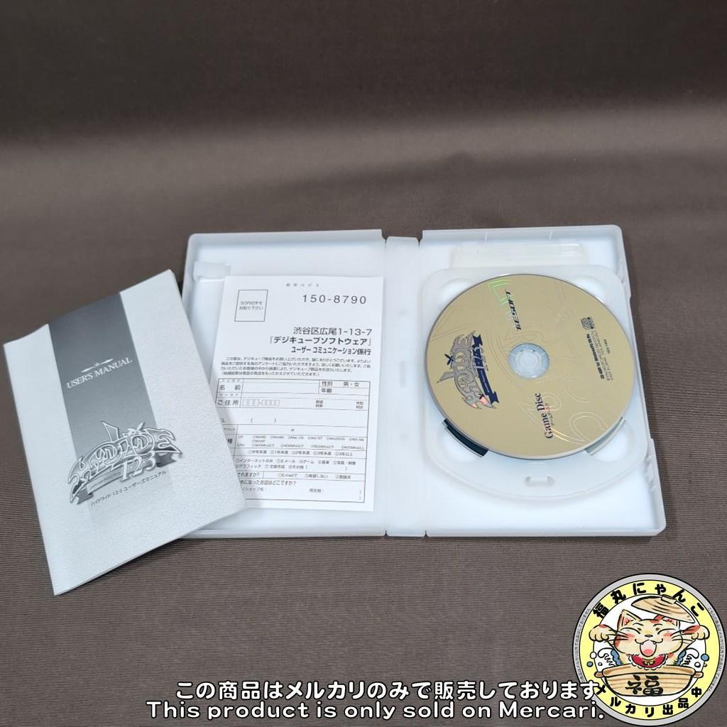 レア】 ハイドライド1・2・3 Windows CD-ROM