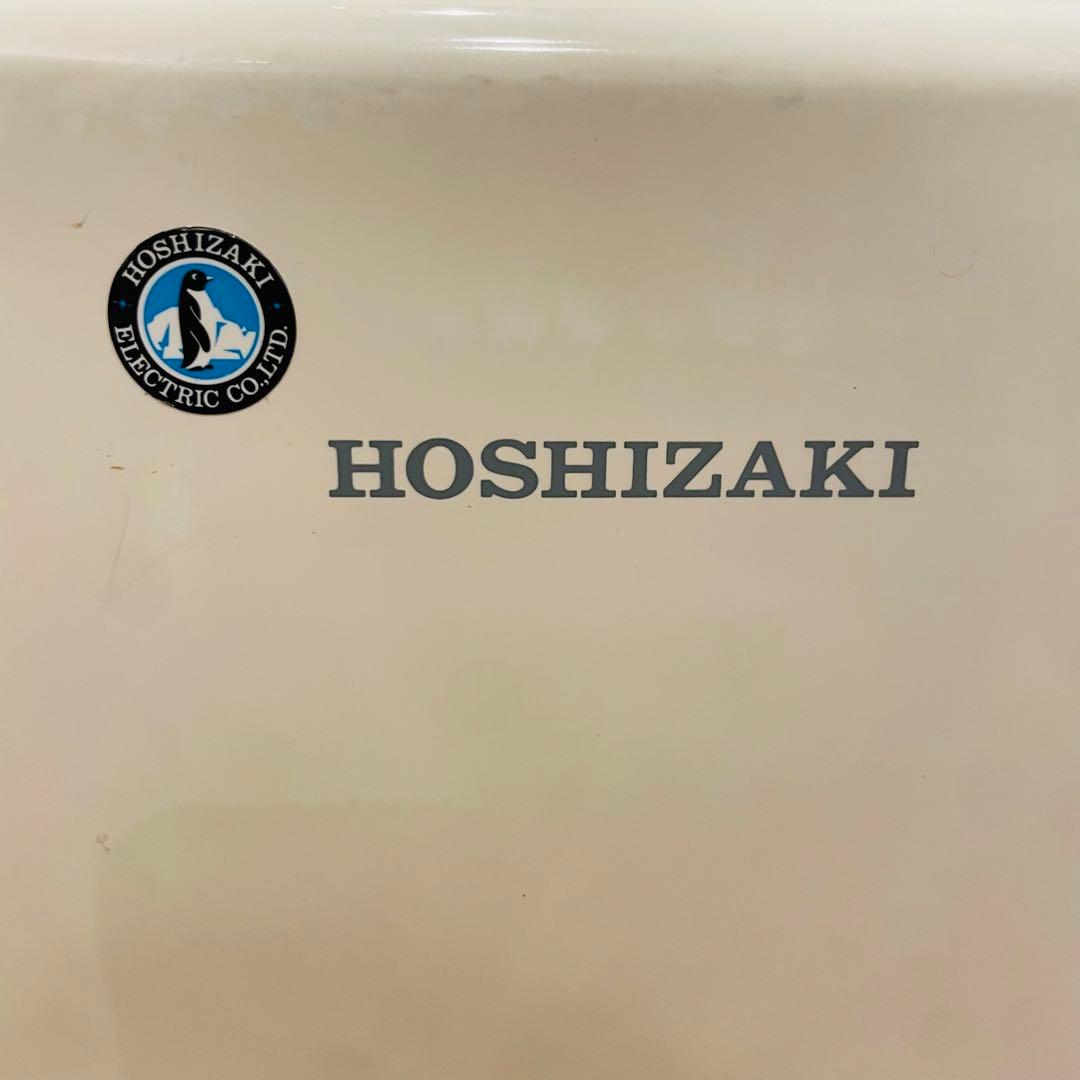 希少 絶盤 廃盤 ホシザキ アイスクリーマー HIC-10B ヴィンテージ