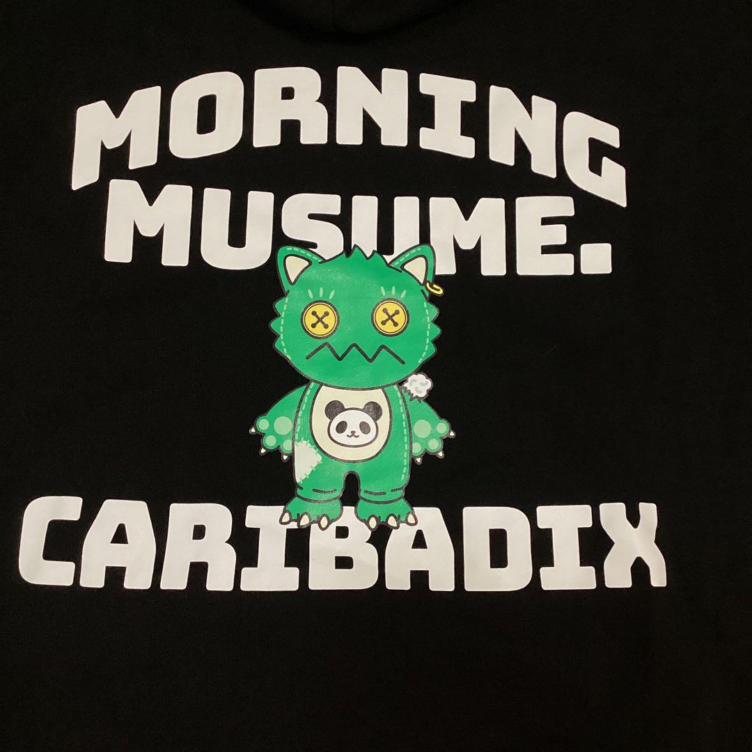 極美品 モーニング娘 山崎愛生 パンダ パーカー R4G がおっきー