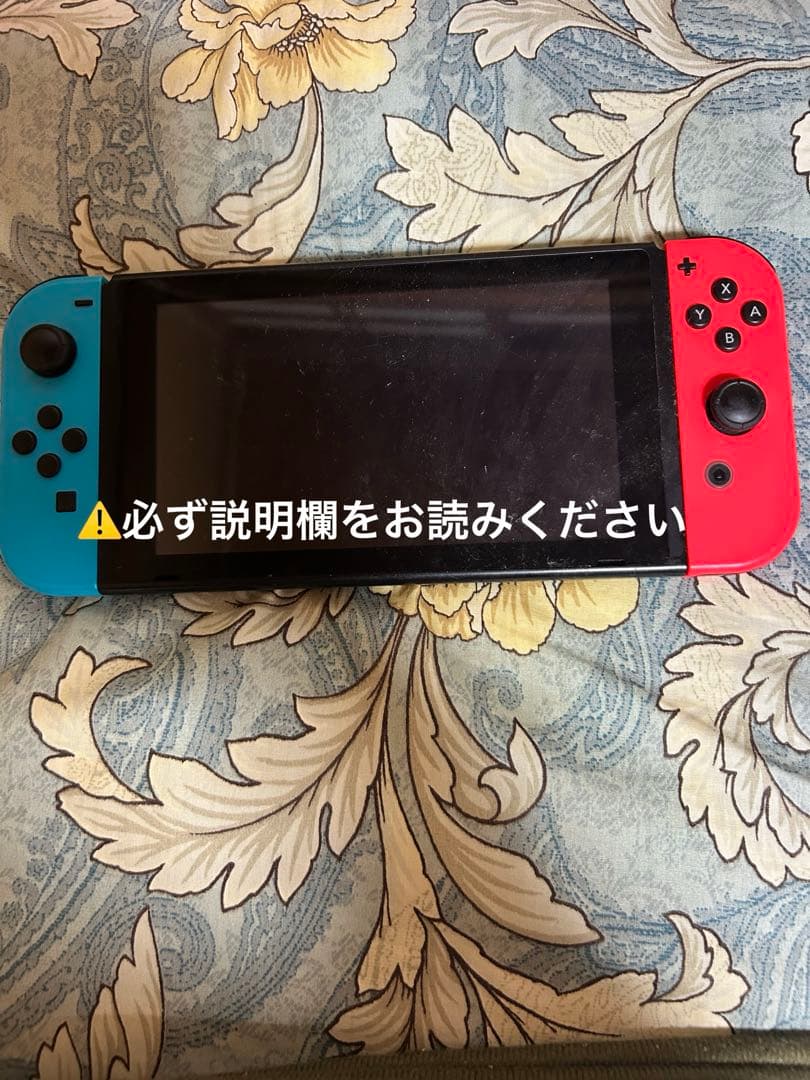 【最終値下げ】Switchジャンク品 最終値下げ ジャンク Nintendo Switch 本体｜Yahoo!フリマ（旧PayPay