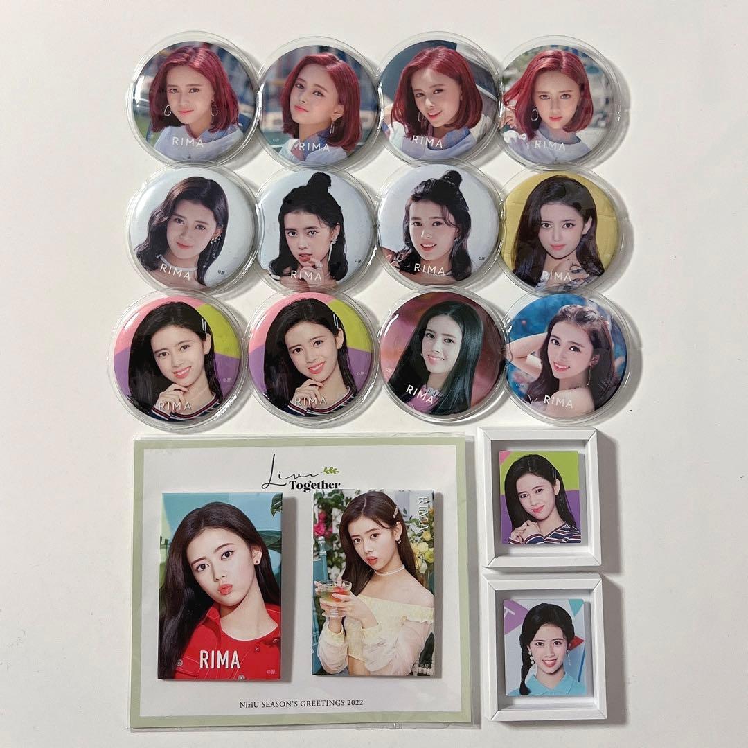 NiziU リマ 缶バッジ  缶バッチ セット売り Amazon.co.jp: NiziU リマ RIMA セット売り 缶バッチ トレカ うちわ