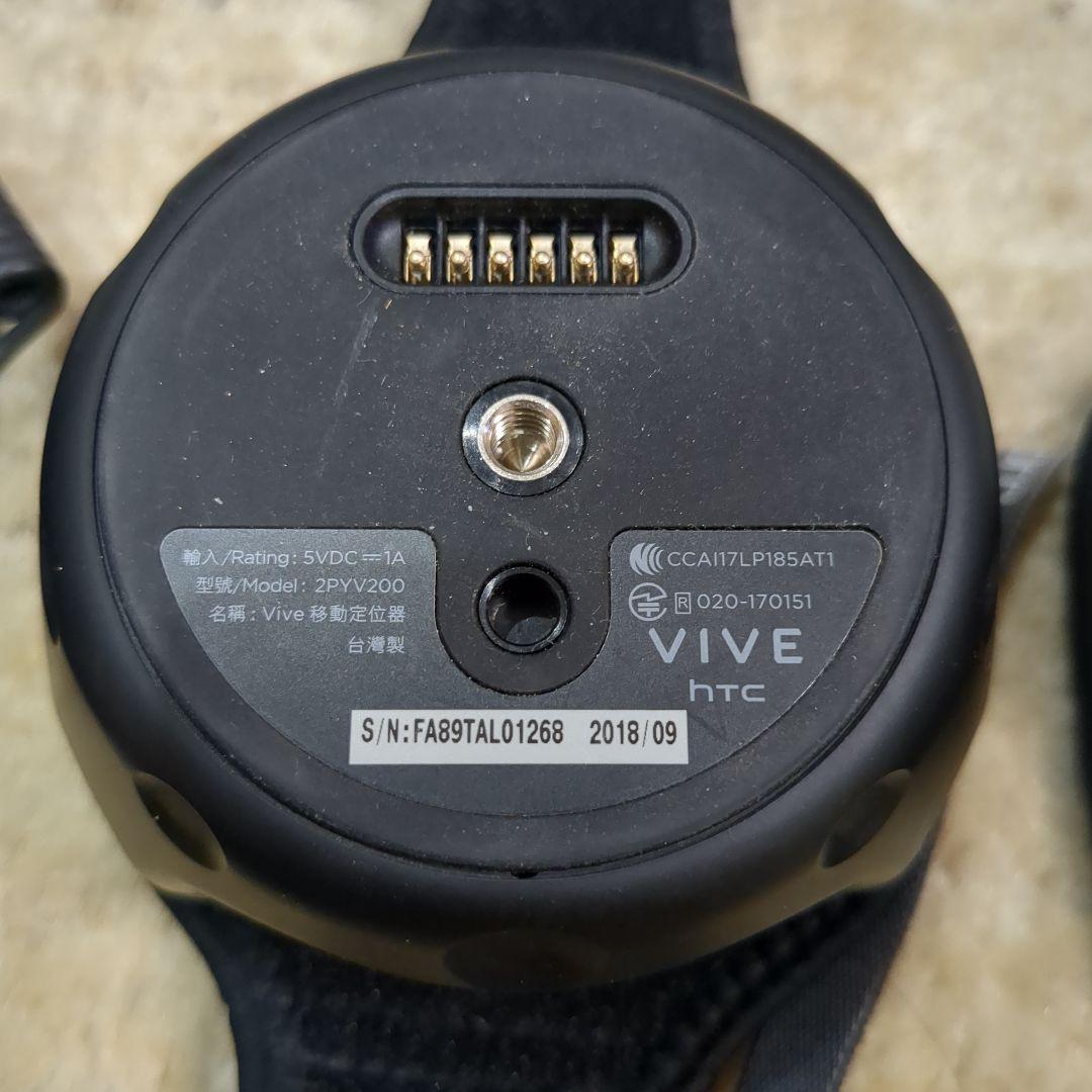 htc VIVE トラッカー 2PYV200 他まとめて ジャンク - メルカリ