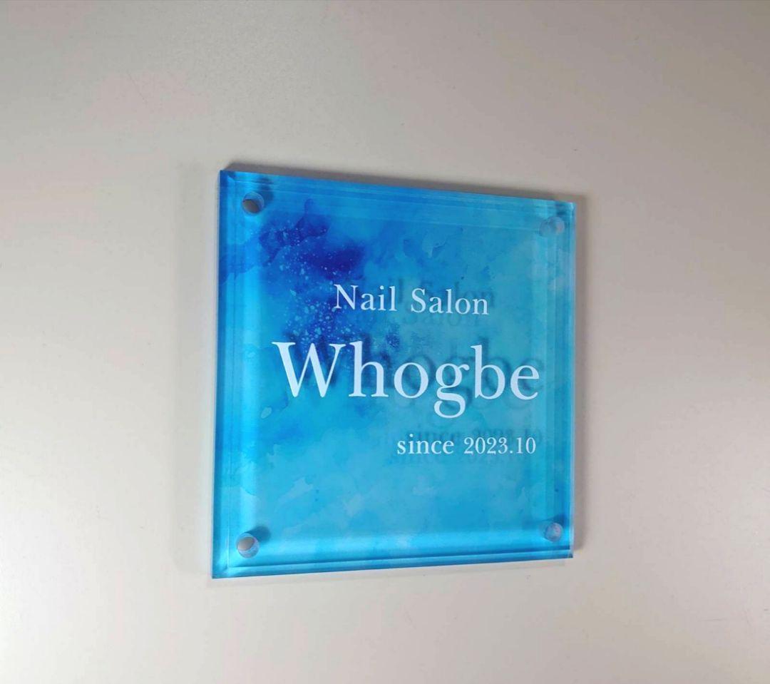 さとう様専用＊アクリル表札〘アクア〙透明4辺45度斜めカット