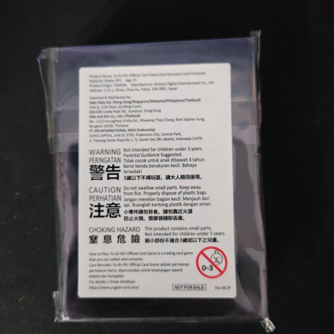 遊戯王 閃刀姫＝ゼロ yotインドネシア 公式 スリーブ 70枚 - メルカリ