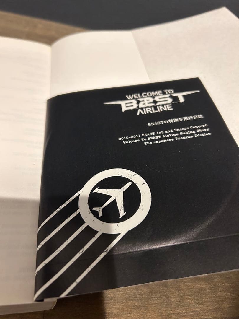 WELCOME TO BEAST AIRLINE 写真集＋DVD