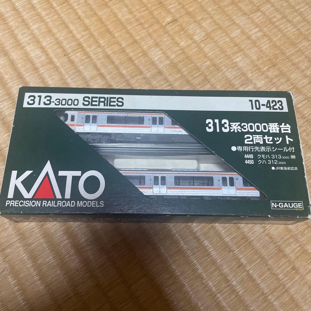 KATO 10-423 313系3000番台 2両セット 動作確認済 Nゲージ - メルカリ