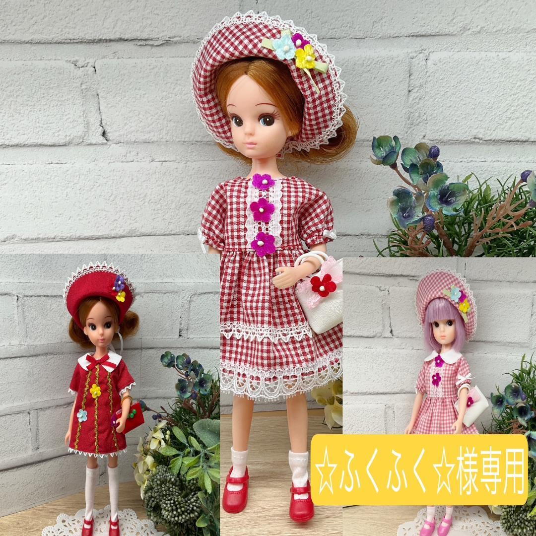 ☆ふくふく☆ワンピースセット3種 洗える】クリスタルアムンゼン プリーツワンピース （ロング・マキシ丈