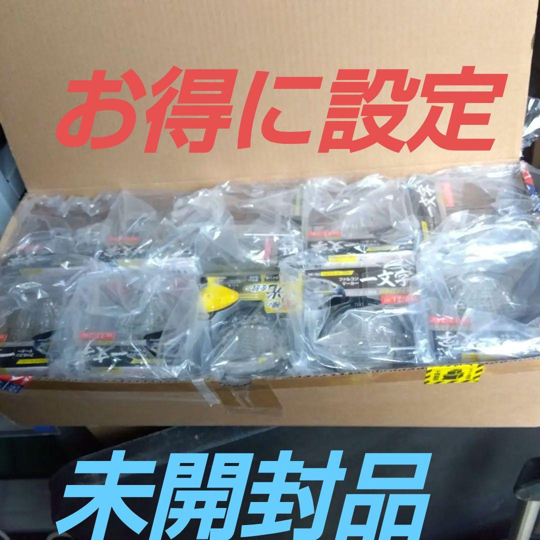 マーカーランプ（イエロー）10個入り pa-man マーカーランプ DC24V イエローレンズ 10個入 軽量 防水