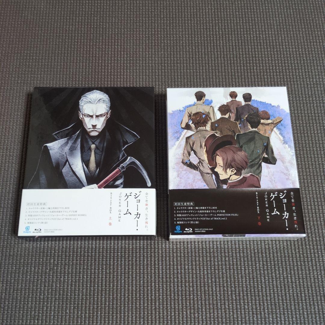 冒険野郎マクガイバー シーズン1・2(日本語完全版)〈6枚組〉