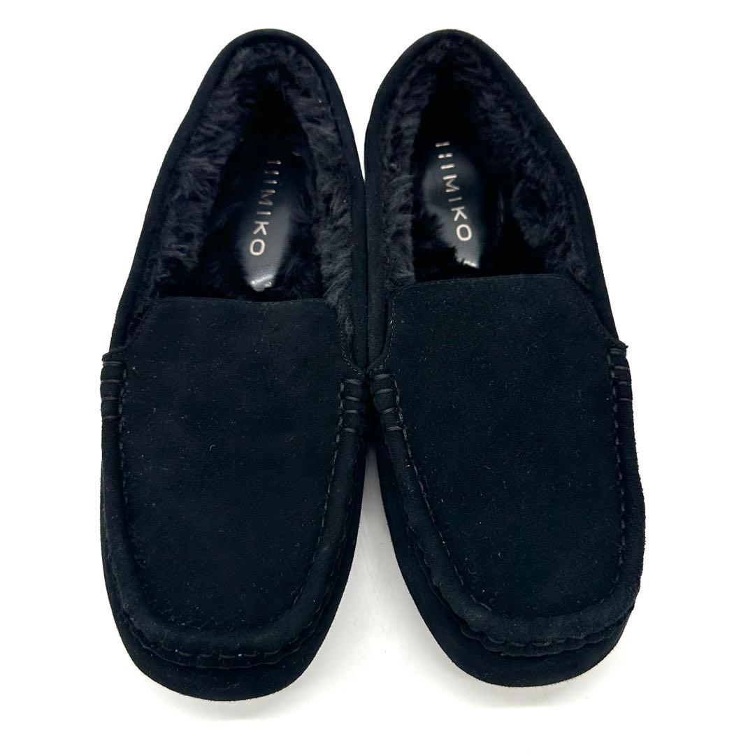〈極美品〉HIMIKO ヒミコ【22.5cm】スエード ふわふわモカシン 黒