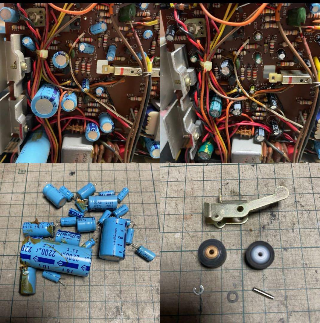 SONY／ラジカセ／CF-1980／メンテナンス品／メンテセット