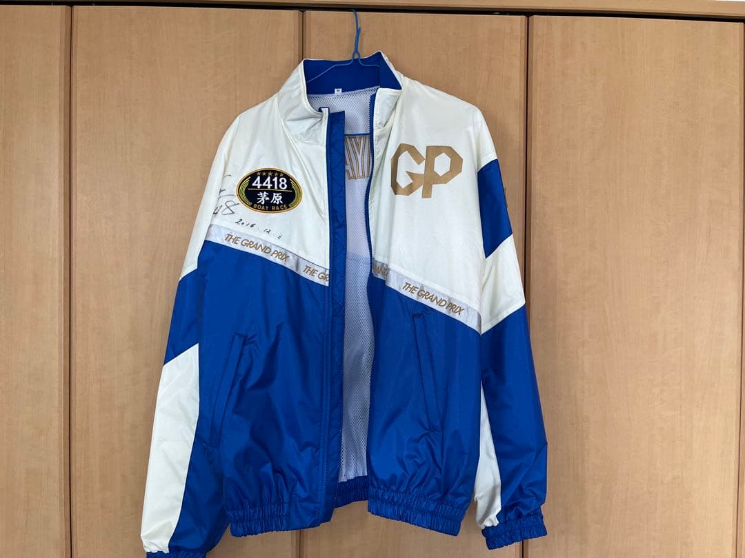 競艇 茅原悠紀 SG 2016 グランプリ ジャンパー - メルカリ